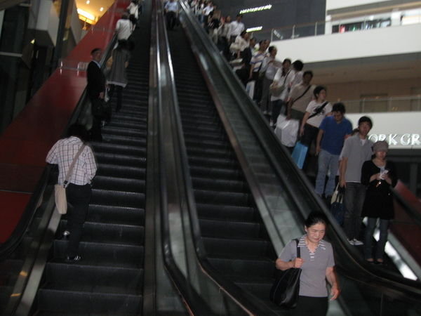 Huge escalator