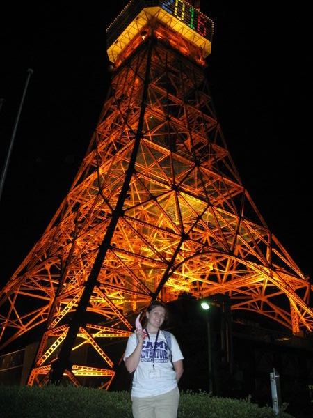 My Noppon and I at night with the tower!