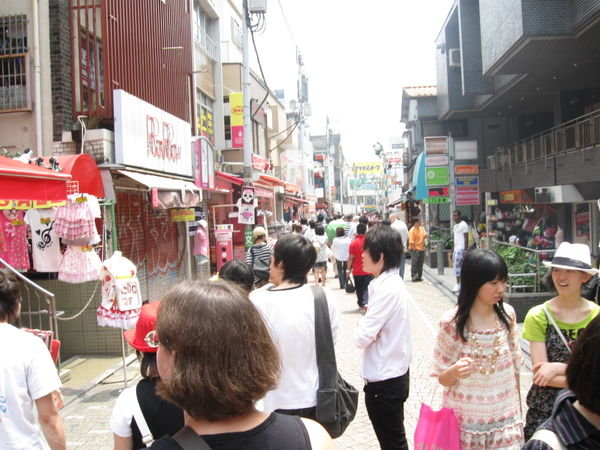 Main street in Hirojuko