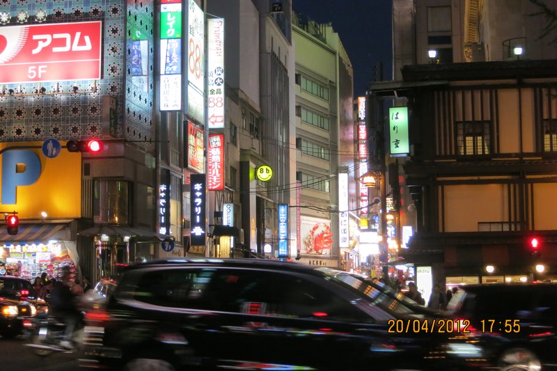 Osaka at Night