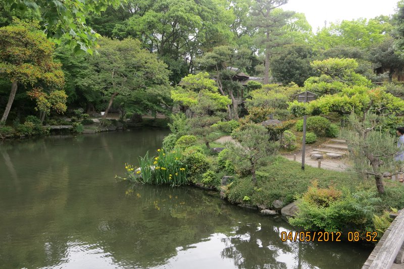 Shosei-en Garden