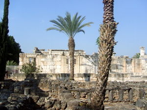 Capernaum, town of Jesus