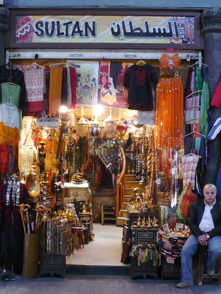 sultans shop at the great damascus souq