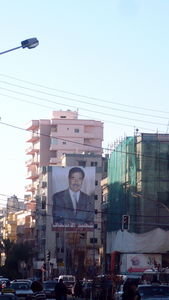 Saddam in Tripoli