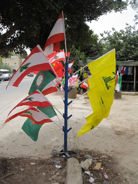 Lebanese and Hezballah Flags