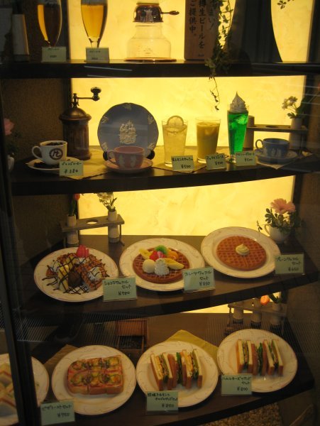 Food in the window is an indication of a cheap resturant in japan