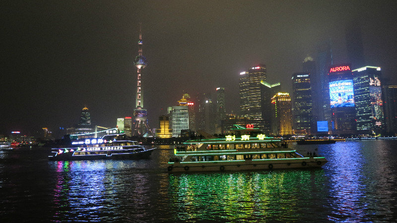 View from the Bund at night in Shanghai