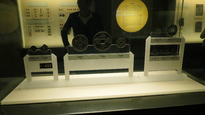 Coin Exhibit