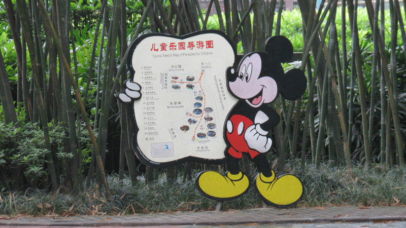 Not sure what Mickey's doing in china