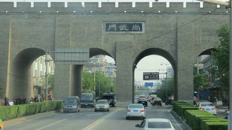 Gate of Xi'an