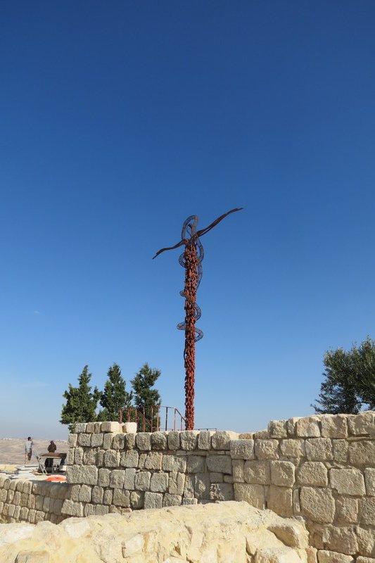 Serpentine Cross on Mt. Nebo