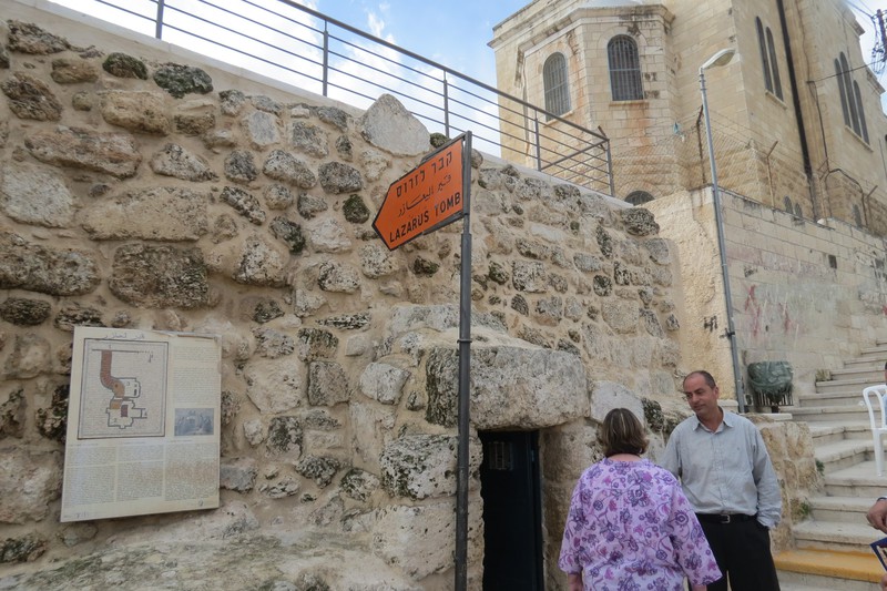 Entrance to the Tomb of Lazarus 