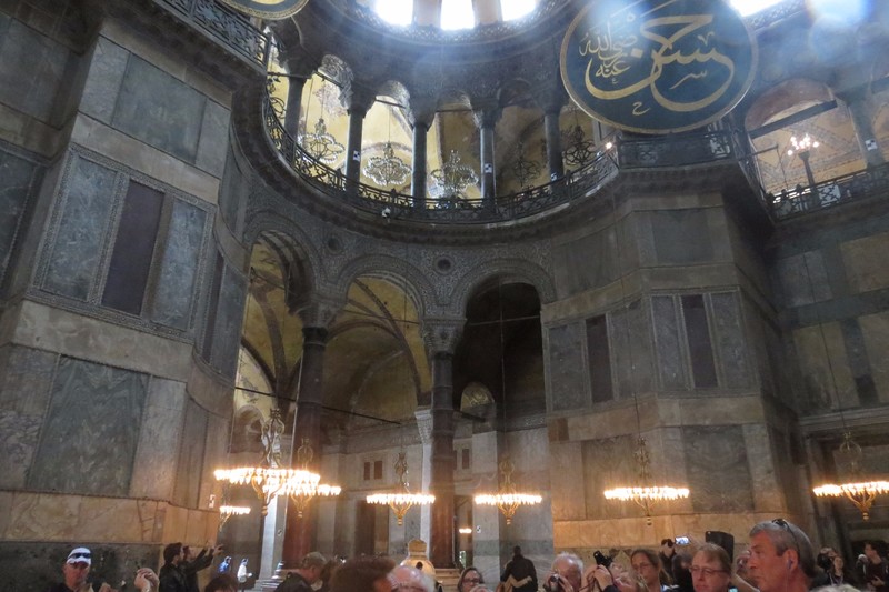 Inside Hagia Sofia