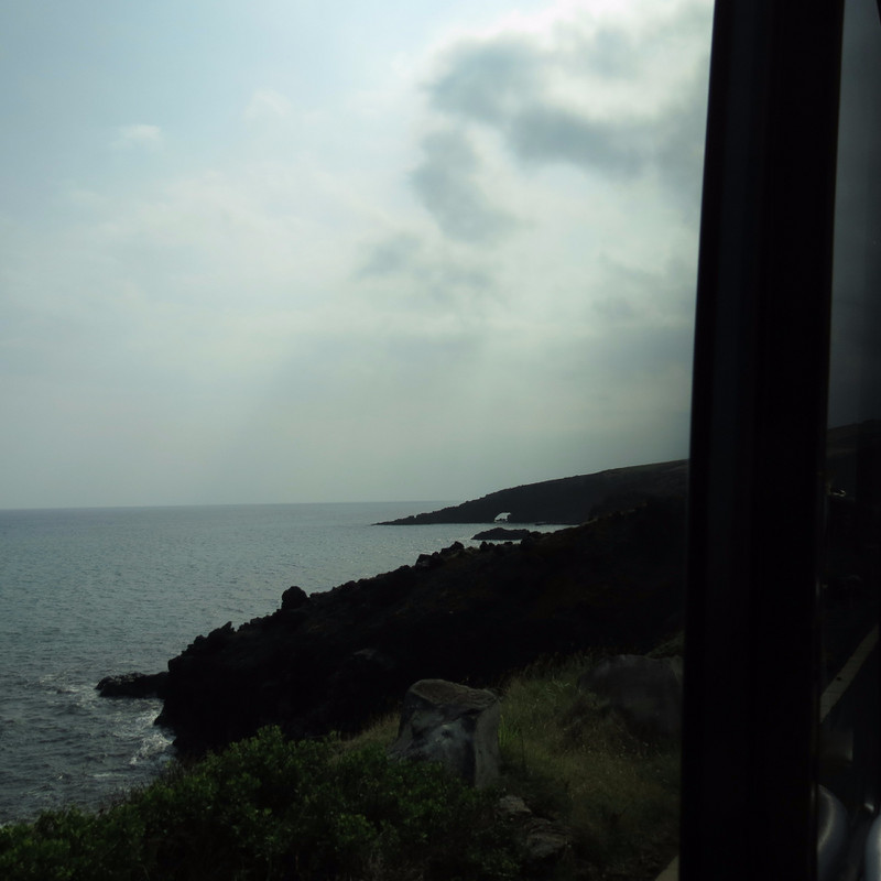 View from Road Past Hana