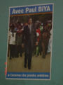 El presidente de Camerun
