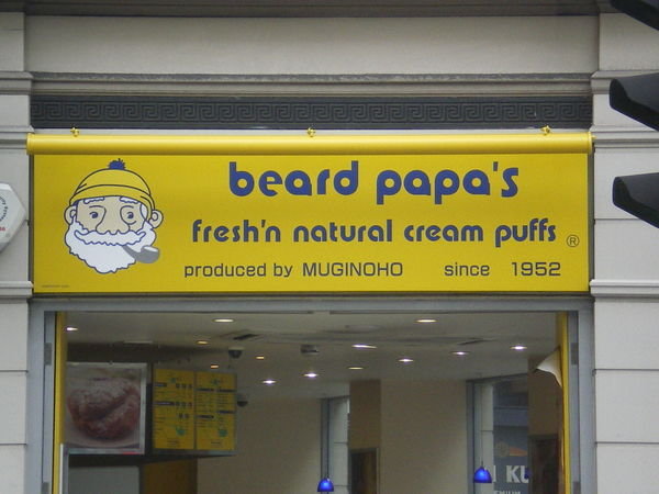 Beard papa's