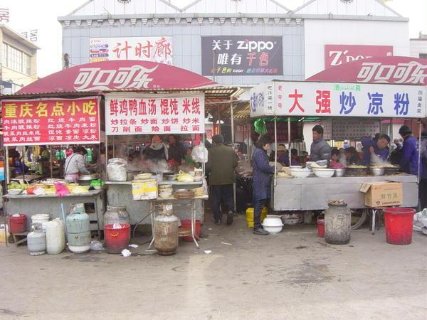 Food stalls