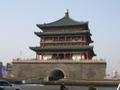 The Bell Tower in Xi'an