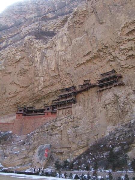 The Hanging Temple..