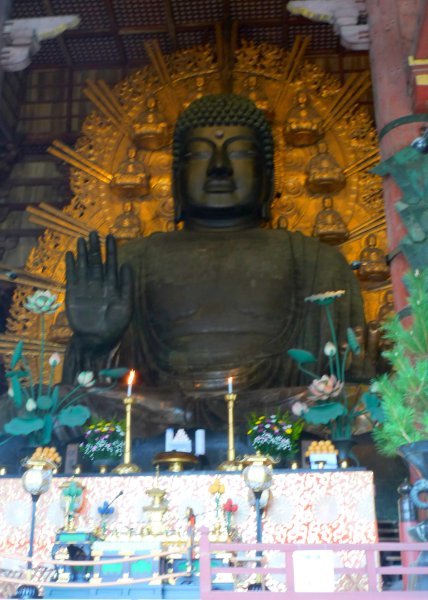 Big Ass Buddha