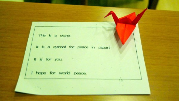 The Crane given to me my a school kid
