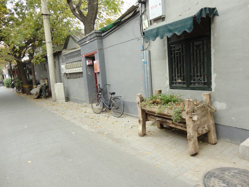 Old Hutong District