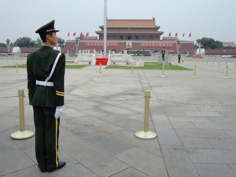 Guarding Mao