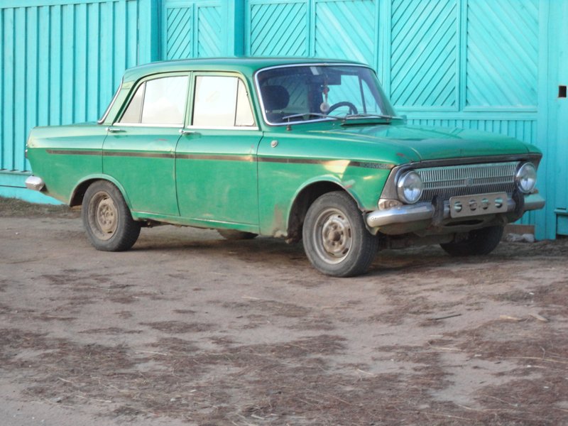 A Turquoise Volga or Lada