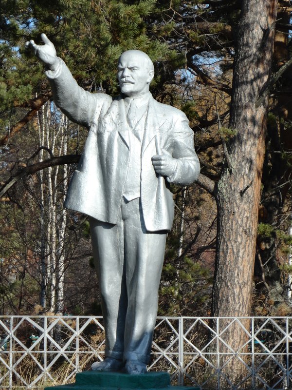Metallic Lenin