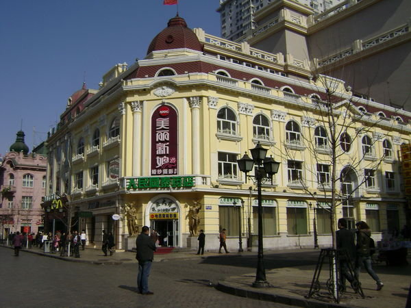Russian-style Building