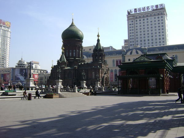 St. Sophia and the Square