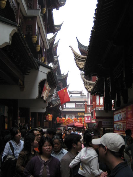 Yu Yuan Bazaar