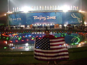 In front of the Beach Volleyball Stadium