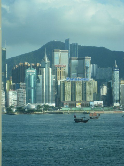 Hong Kong by day