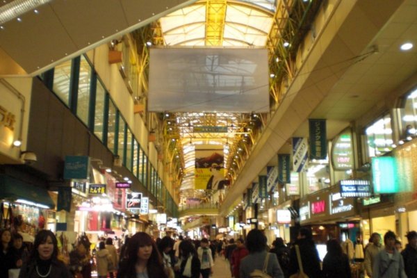 shopping area