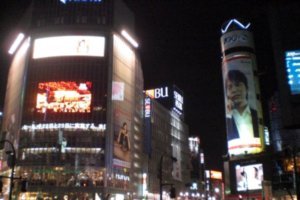 More Shibuya