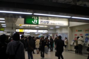 Shibuya Station