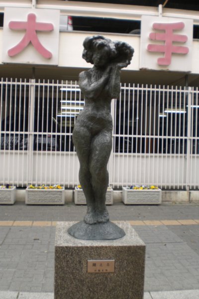 Naked Statue 2