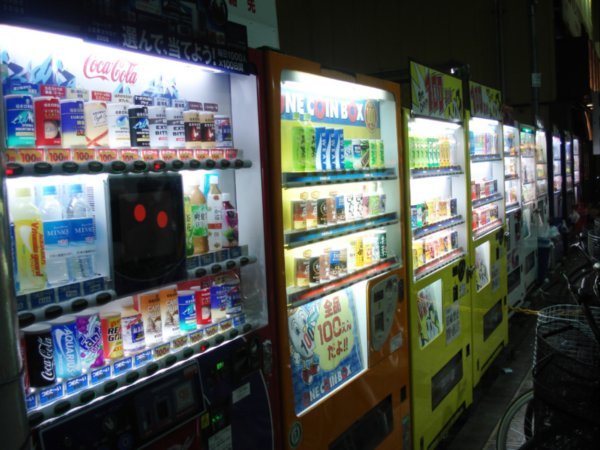 A row of vending machines