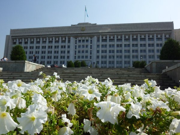 City Government building