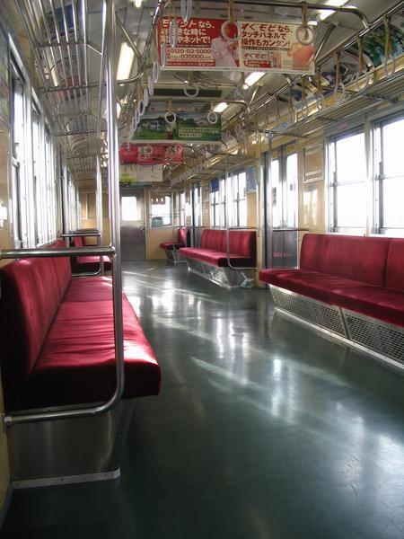 Inside Train Car