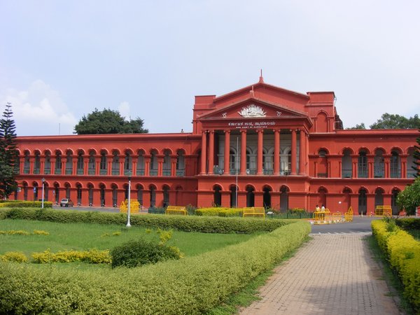 Other Government Building