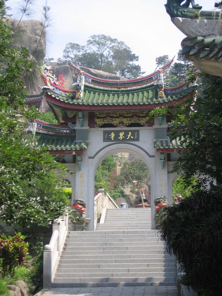 Gate 1