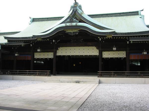 More shrine