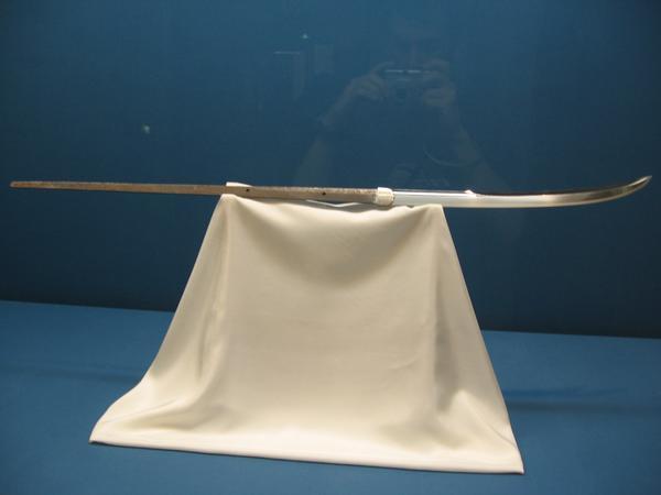 Naginata Blade