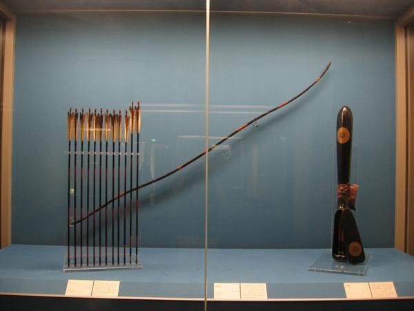Bow and quiver