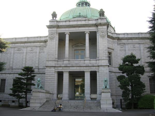 Western building of the Tokyo National Museum