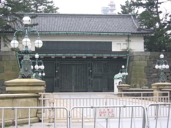 Entrance to Imperial Palace