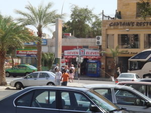 Aqaba street shot