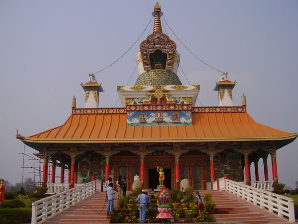 The Great Lotus Stupa